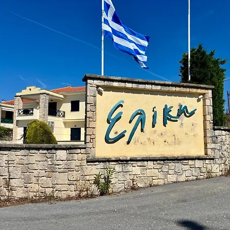 Eliki
